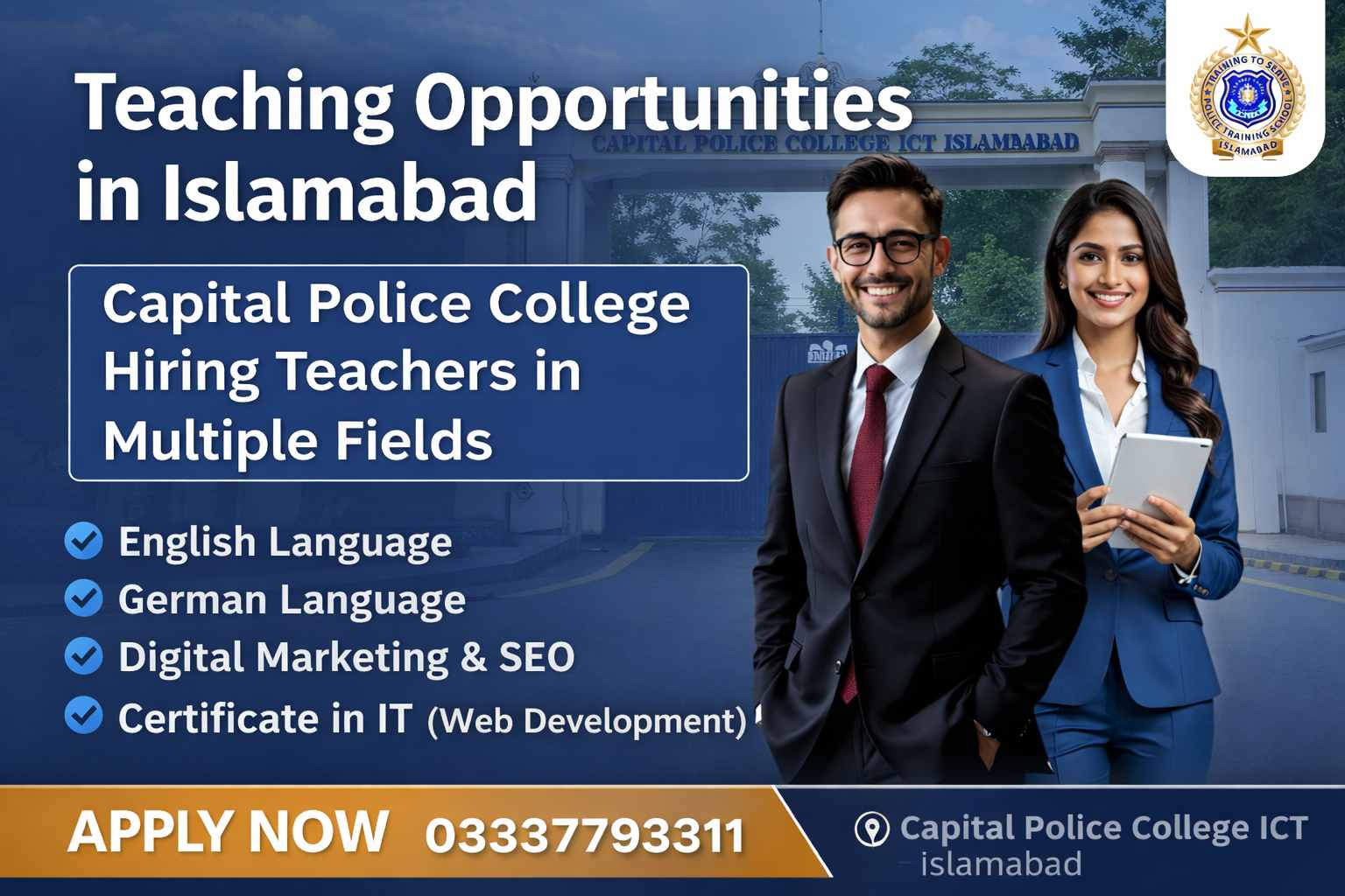 Teaching Opportunities in Islamabad: Capital Police College Hiring Teachers in Multiple Fields